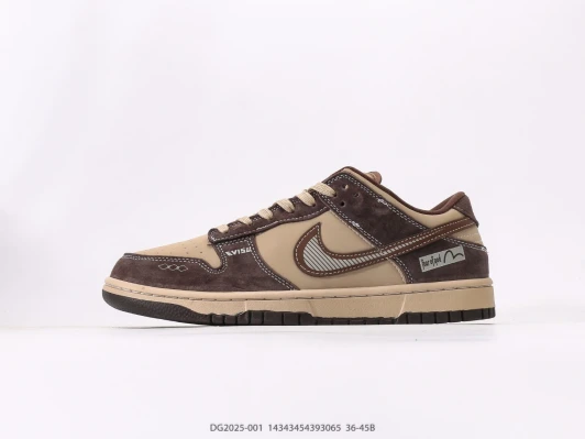 Nike Dunk Low Fear of God Brown Suede Sneakers DG2025-001