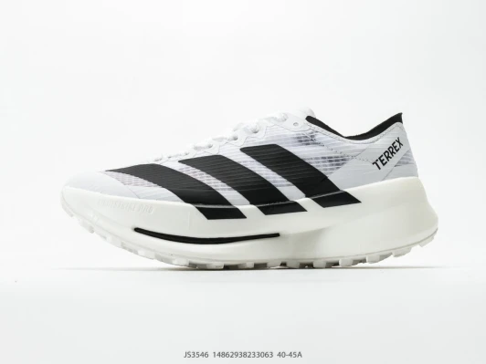 Adidas Terrex Running Shoes White Black Stripes Lightweight JS3546