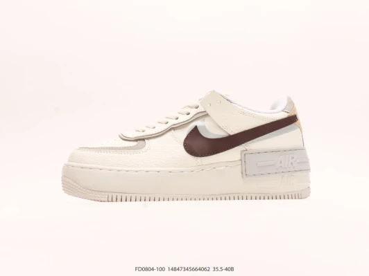 Nike Air Force 1 Shadow Cream Brown Leather Platform Sneakers