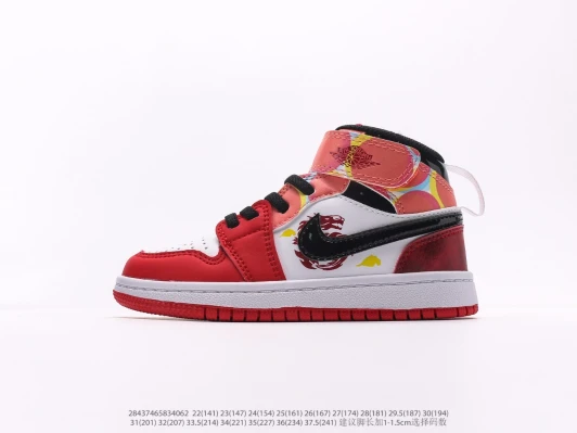 Air Jordan Mid Top Sneakers Red White Black Multi-Colour