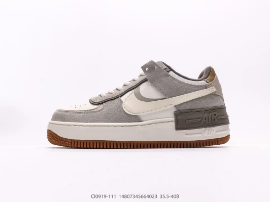 Nike Air Force 1 Shadow Grey Suede Platform Sneakers CI0919-111