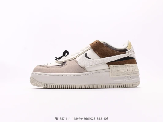 Nike Air Force 1 Shadow Beige Suede Leather Platform Sneakers