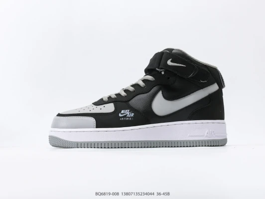Nike Mid-Top Sneakers Black Grey Leather Hook-and-Loop Fastening