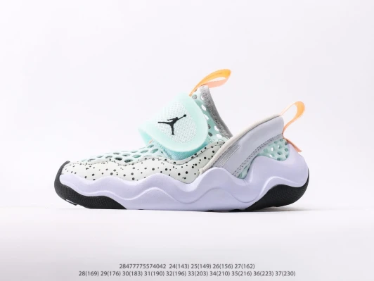 Jordan Sneakers Light Green Perforated Mesh Hook And Loop DJ4375-1063