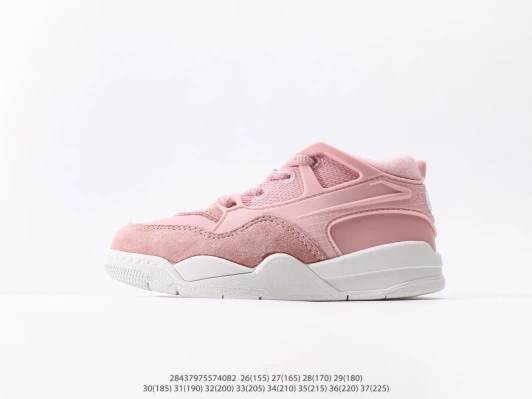 Jordan Sneakers Pink Suede Leather Toddler Shoes DJ0950-1072