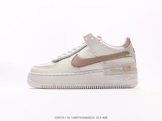 Nike Air Force 1 Shadow Beige Leather Platform Sneakers CI0919-116