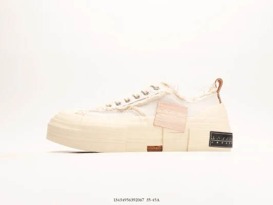 Canvas Sneakers Cream Distressed Lace-Up DJ4702