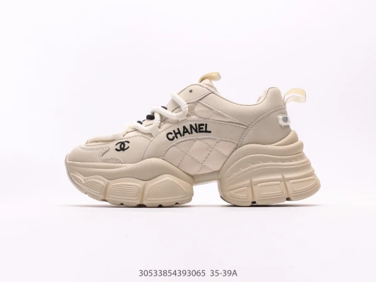 Chanel Chunky Sneakers Beige Quilted Leather Platform JP8028-005
