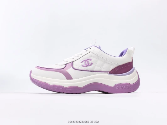 Chanel Sneakers White Purple Quilted Logo AT6174-700