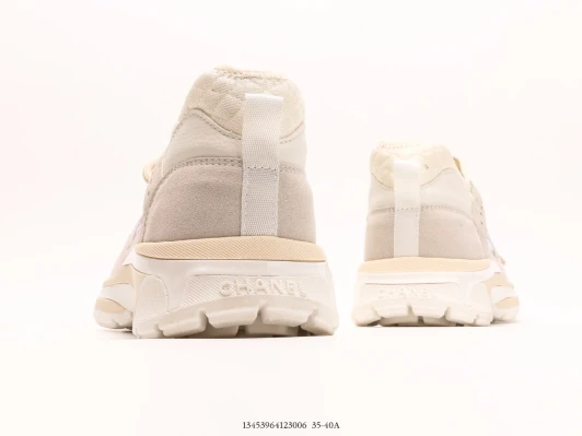 Chanel Sneakers Cream Suede Perforated Logo Detail IB0018-100