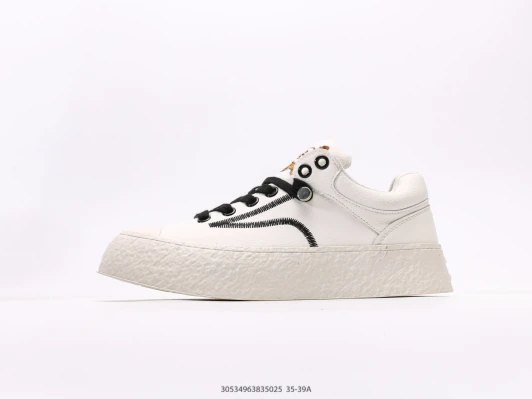 Chanel Sneakers White Leather Chunky Sole HJ6539-100
