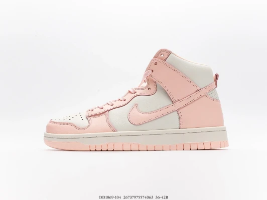 Nike Dunk High Top Sneakers Cream Pink Leather DD1869-104