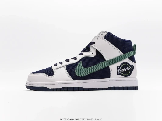 Nike High Top Sneakers Navy White Corduroy Swoosh Patch DH0953-400