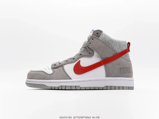 Nike Dunk High Top Grey White Red Suede Sneakers DJ6152-001 Nike Dunk High Top Grey White Red Suede Sneakers DJ6152-001