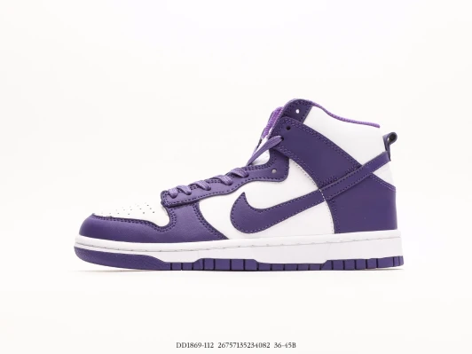 Nike Dunk High Top Sneakers White Purple Leather DD1869-112