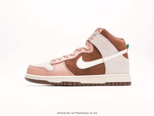 Nike Dunk High Suede Sneakers Brown Pink DH5348-100