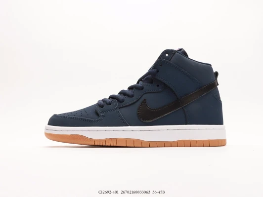 Nike SB Dunk High Sneakers Navy Suede Gum Sole CI2692-401