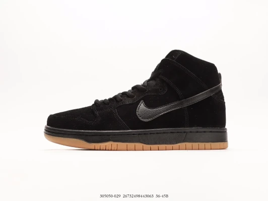 Nike SB Dunk High Black Suede Gum Sole High-Top Sneakers 305050-029