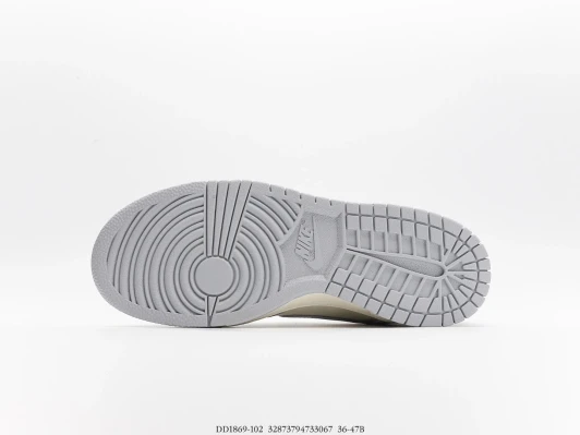 Nike Dunk High Top Sneakers Cream Grey DD1869-102