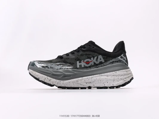 Hoka Running Shoes Black Camo Speckled Sole