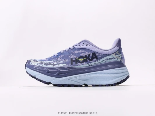 Hoka Running Shoes Lavender Camo Lace-Up