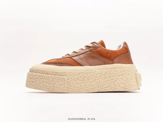 Platform Sneakers Tan Suede Leather Chunky Sole BV7075-0013