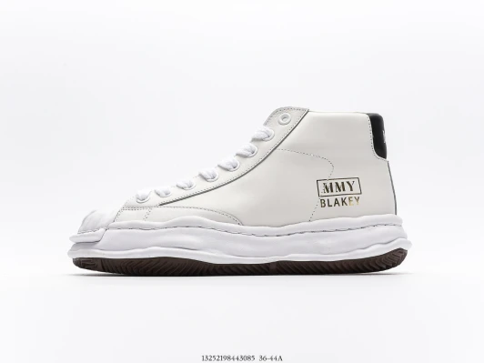 Maison Mihara Yasuhiro High Top Sneakers White Leather Chunky Sole FZ3055-0054