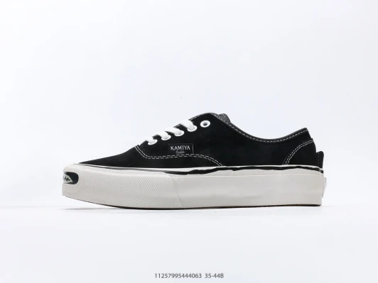 Kamiya Sneakers Black Suede Platform Kamiya Sneakers Black Suede Platform
