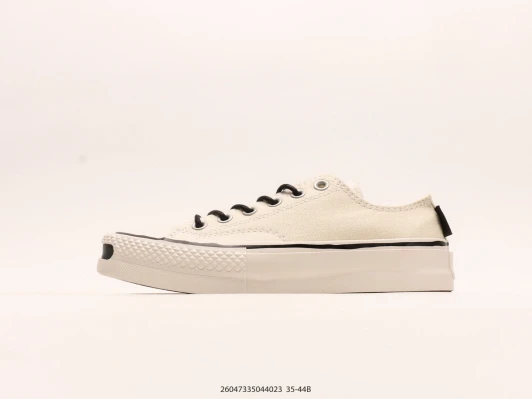 Converse Chuck Taylor All Star Platform Cream Canvas Sneakers