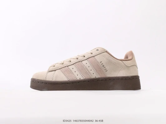Adidas Campus Suede Sneakers Beige Pink ID3425