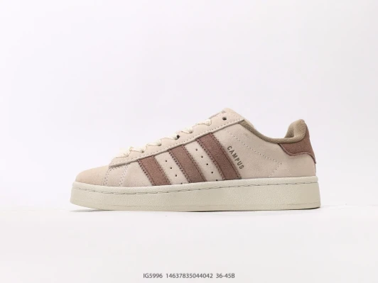 Adidas Campus Suede Sneakers Beige Brown IG5996