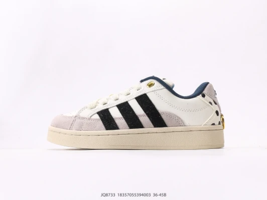 Adidas Sneakers White Suede & Leather Dalmatian Print Heel JQ8733
