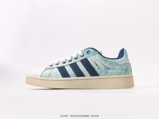 Adidas Campus Light Blue/Navy Sneakers with Marble Print JS2487