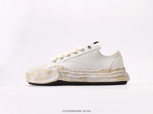 Canvas Low-Top Sneakers White Distressed Sole