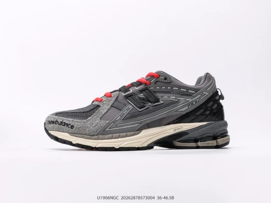 New Balance 1906R Grey Running Sneakers