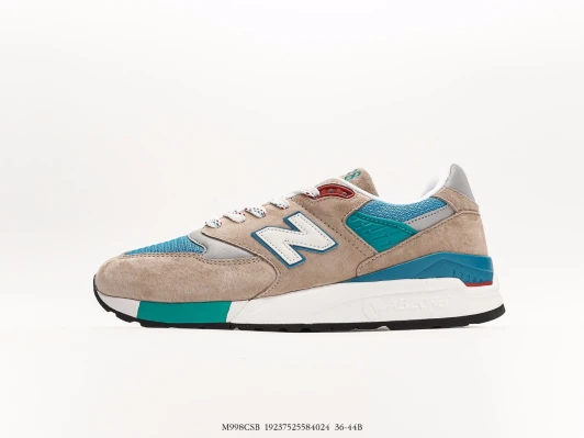 New Balance Suede Sneakers Beige Blue