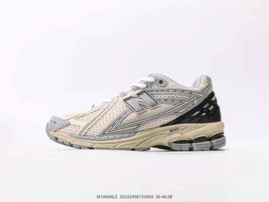 New Balance Sneakers Beige Mesh Grey