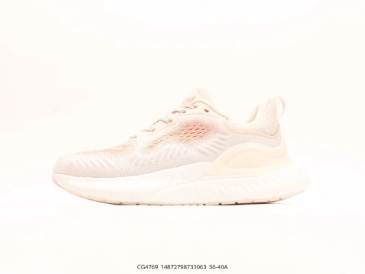 Adidas Running Shoes Pink Mesh Lightweight CG4769