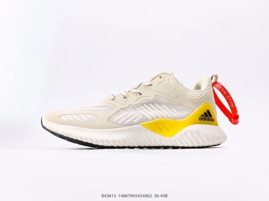Adidas Running Shoes Cream Yellow Mesh Sneakers B43615