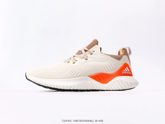 Adidas Running Shoes Beige Orange Mesh CG4763