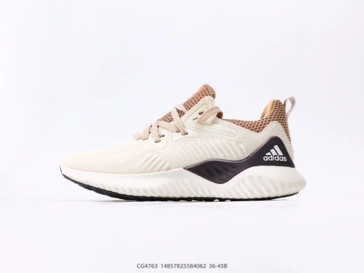 Adidas Running Shoes Beige Mesh Sporty CG4763