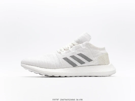 Adidas Running Shoes White Knit Sneakers F35787