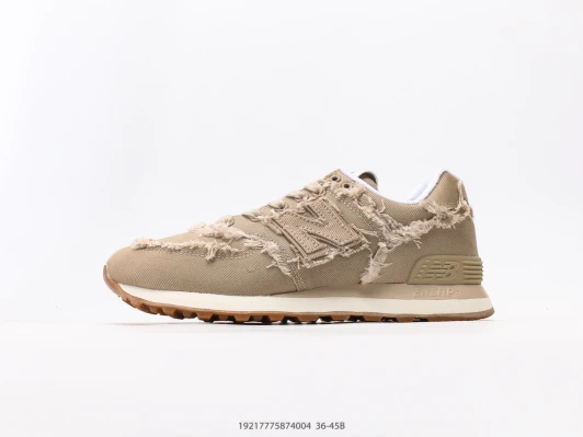 New Balance Sneakers Tan Distressed Canvas Gum Sole