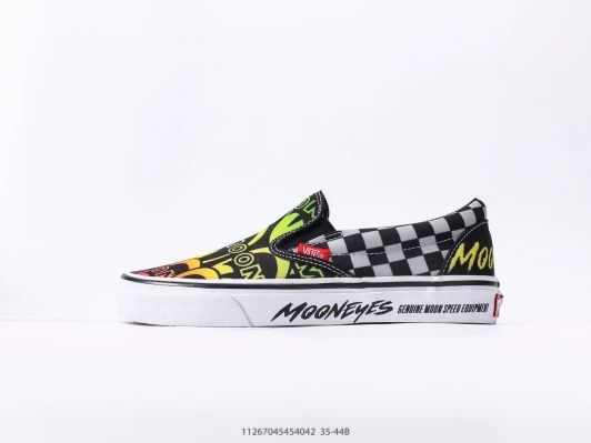 Vans Slip-On Sneakers Multi-Colour Canvas Checkerboard Detail