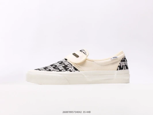 Vans Slip-On Sneakers Black White Logo Canvas