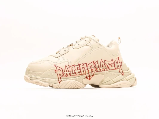 Balenciaga Triple S Sneakers Beige Graffiti Logo HF5493