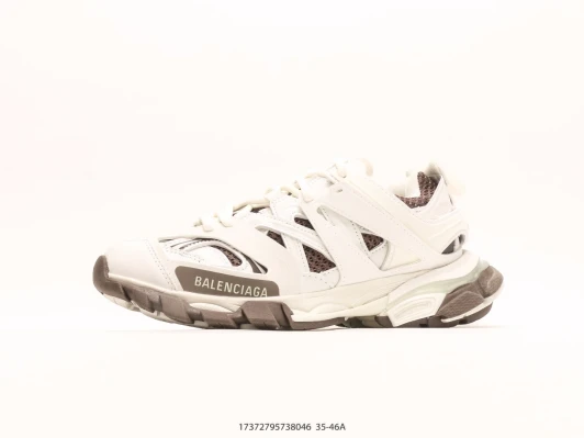 Balenciaga Track Sneakers White/Brown DA3199-0053