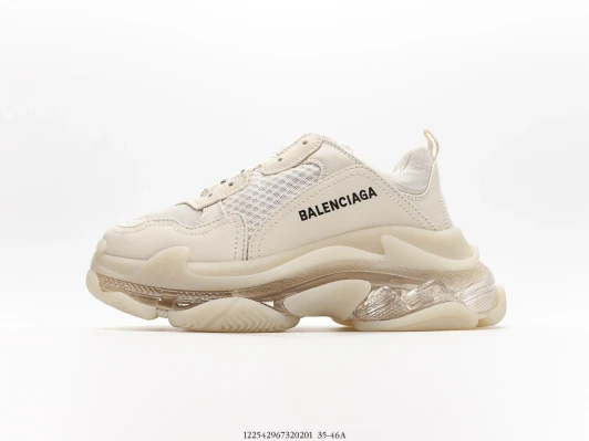 Balenciaga Triple S Sneakers Cream Leather & Mesh IH7332