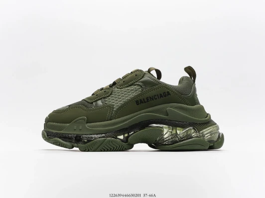 Balenciaga Triple S Sneakers Khaki Leather Mesh BV0074-6004