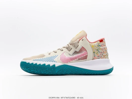 Nike Kyrie Low 5 Basketball Shoes Tan Pink Teal DC8991-006